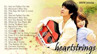 Full Album Heartstrings OST Jung Yong Hwa  Park Shin Hye Full Special [upl. by Fellner]