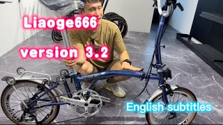 LIAOGE666（32）what is upgraded again 最新款到底怎么样？English subtitles [upl. by Nybbor208]