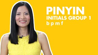 Learn Chinese Pinyin Lesson 2  Mandarin Pinyin Initials b p m f  Pronunciation [upl. by Coughlin]