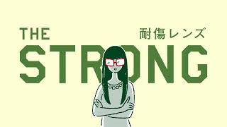 【眼鏡市場】 めが姉ぇ＆めが兄ぃ「THE STRONG」篇 [upl. by Parks]