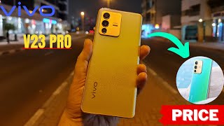 vivo v23e 5g vs vivo v23 5g vs vivo v23 pro  Price  specification  full comparison [upl. by Herodias]