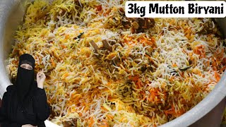 Mutton Biryani  3kg Mutton Biryani  Mutton Biryani Recipe  Easy amp Most Delicious Mutton Biryani [upl. by Champagne]