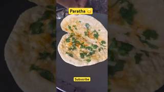 Paratha  Homley Paratha  पराठा shorts paratha tasty youtubeshorts u [upl. by Valaria]