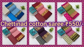 Trending wearing collection of chettinad Cotton saree regular use wear collections purecotton [upl. by Hafeetal]