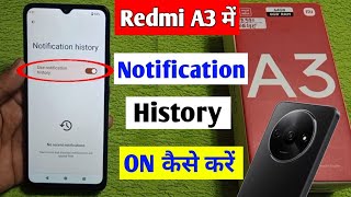 redmi a3 me notification history on kaise kare  how to enable notification history in redmi a3 [upl. by Anna]