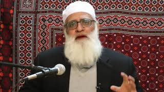 FusoosulHikam by Ibn Arabi explained by Janab Ahmed Javaid Sahib at Aqua Safe Foundation Part 06 [upl. by Eissen]