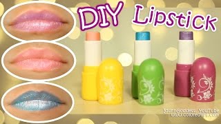 DIY Lipstick  How To Make Lipstick in 5 minutes WITHOUT Crayons and Any Special Materials [upl. by Ardnassak]