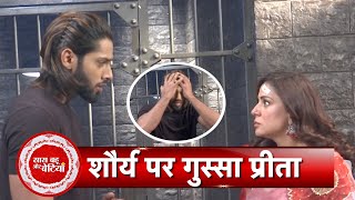 Kundali Bhagya Karan Is Out Of Lockup Preeta Is Angry With Shaurya  SBB [upl. by Ennaeiluj]