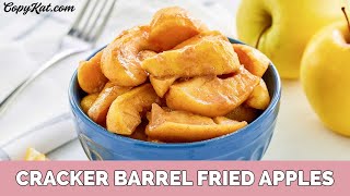 Cracker Barrel Fried Apples [upl. by Chernow]