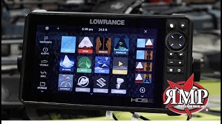 How to Use a Lowrance HDS  Sonar Features Explained HDS Carbon  Live [upl. by Zashin]