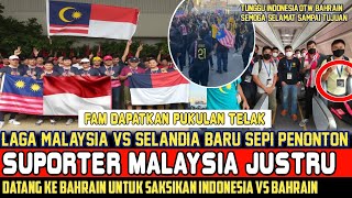 OGAH NONTON TIMNAS SENDIRI ❗SUPORTER MALAYSIA GABUNG DENGAN SUPORTER INDONESIA DI BAHRAIN ❓ [upl. by Oiramad653]