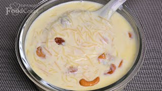 Tasty Semiya Payasam Vermicelli Payasam Payasam [upl. by Asoral]