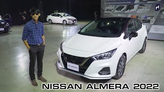 NISSAN ALMERA 2022 ปรับอุปกรณ์ เพิ่มหลังคาดำ [upl. by Cl202]