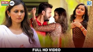 Kajal Prajapati  New Bewafa Song  Preet Per Gha  Full HD VIDEO  Latest Gujarati Song 2018 [upl. by Curry]