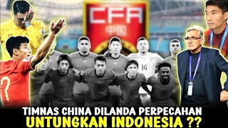 Konflik Di Timnas China Untungkan Indonesia [upl. by Bartko974]