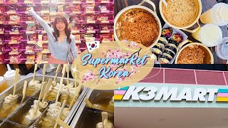 COBAIN SUPERMARKET KOREA VIRAL K3MART [upl. by Tillion]