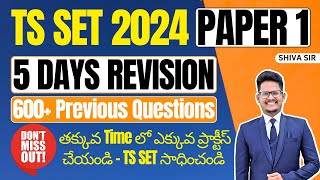 TS SET 2024 Paper 1 Revision with Previous Questions by Shiva Sir 𝐭𝐬𝐬𝐞𝐭𝐩𝐚𝐩𝐞𝐫𝟏 shivasirtsset [upl. by Randie82]