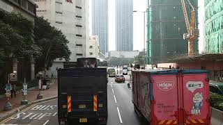 Hong Kong Bus Ride 城巴 6391  930X 荃灣愉景新城  銅鑼灣摩頓臺 全程行車影片 [upl. by Akel]