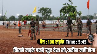 Agniveer Bharti 2023  Agniveer Army Physical 2023  Army Bharti 2023  Army Rally Bharti 2023 [upl. by Pickar659]