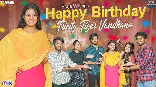 Happy Birthday Tricity Tiger Vandhana  Warangal Vandhana  The Mix By Wirally  Tamada Media [upl. by Wahl]