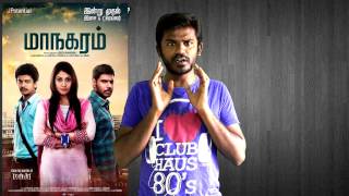 maanagaram review by susi [upl. by Ellatsyrc977]