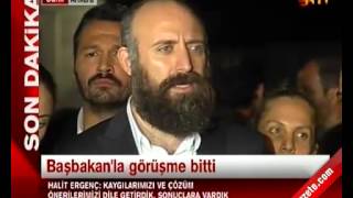 Başbakan Erdoğanla Görüşen Halit Ergençden Gezi Parkı Açıklaması [upl. by Liu]