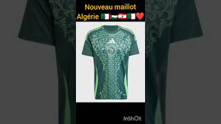 Nouveau maillot Algérie 🇩🇿🇵🇸❤️🇱🇧 [upl. by Welles]