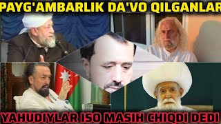 DR Abror Muxtor Aliy ● Musulmon kishini Imom Mahdiy va Iso alayhisallomni chiqishidagi etiqodi [upl. by Aziza]