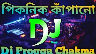 StangaEnglish RemixPicNicSpecialMixDjBimolDjProggaChakma ChakmaDjRemix 🤩 [upl. by Dolf]