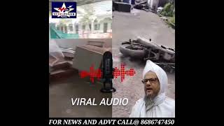 Viral audio by Maulana Ja Pasha sahab Tension prevails at Jainoor Asifabad [upl. by Eelam732]