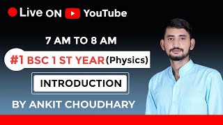 Introduction video for BSc first year Physics [upl. by Archle606]