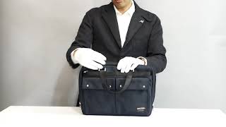 GOODMANS DEVICE SMART BRIEF [upl. by Ssidnac]