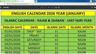 January 2026 Urdu Calendar  2026 January Urdu Calendar  Islamic Calendar of 2026 year [upl. by Hannasus]