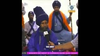 Baba Joginder Singh Jis Teaching to Sangat  Amrit Sanchar [upl. by Irrol]