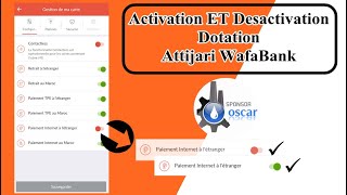 activation et desactivation dotation atijari wafabank [upl. by Dorene335]