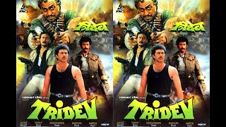 Tridev त्रिदेव  Starting Theme Music  Tridev 1989  HD 1080p [upl. by Ilrac]