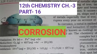 12th Chemistry Ch3Part16CorrosionStudy with Farru [upl. by Notna]