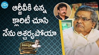 Sirivennela Sitarama Sastry Great Words About RGV Sirivennela Jagamantha Kutumbam Season RGV [upl. by Leahcam]