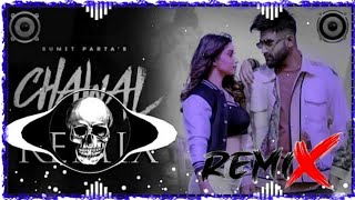 Defaulter Chawal Marenge Hard Remix Song  Chawal Sumit Parta Dj Remix Song  Dj Hemant 2024 [upl. by Senalda927]