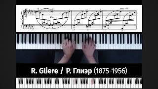 RGliere Prelude in Dflat major op 43 No 1 Р Глиэр Прелюдия DesDur соч 43 № 1 [upl. by Kerianne]