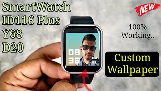 How To Add Any Picture as Wallpaper on a Smartwatch  Smart Bracelet Custom Wallpaper [upl. by Kano]