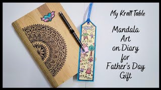 Mandala Art on Diary Cover  DIY Fathers Day Gift [upl. by Hcnarb179]