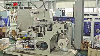 AUTOMATIC ROTARY DIE CUTTING SLITTING MACHINE WITH TURRET UP REWINDER [upl. by Niryt]