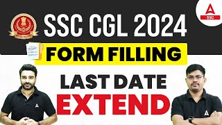 SSC CGL Form Filling 2024 Last Date Extended  SSC CGL Form Kaise Bhare [upl. by Annairoc]