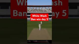 gtv live cricket match todaypak vs ban 2nd test day5 2024 highlightshighlightsytshorts pakvsban [upl. by Yaluz]