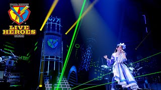 水樹奈々「NANA MIZUKI LIVE HEROES 2023」ダイジェスト映像 [upl. by Skell]