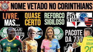 ABOUBAKAR VERDÃO SP OU GALO SOTELDO QUASE FECHADO VETO NO TIMÃO VASCO LUCAS DE LA CRUZ LEILA [upl. by Jary884]