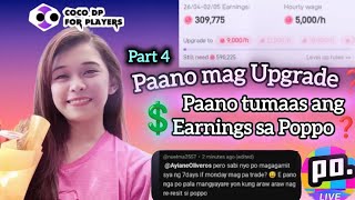 POPPO LIVE TRADE PARA TUMAAS ANG EARNINGS SA POPPO  LEVEL UP EARNINGS  COCODP [upl. by Geer457]