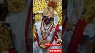 श्री काली माता मन्दिर कोहिणा  Kali Mata Mandir kohina गांव की लड़की ने सुनाया Kalka Mata kohina [upl. by Beitz]