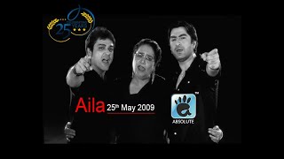 Aila Song  25 YEARS OF ABSOLUTE  25 Years Celebration [upl. by Bortman]